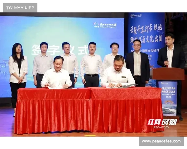 梅斯城市文化与历史遗产的融合探索与现代化发展路径研究 梅斯城市文化与历史遗产的融合探索与现代化发展路径研究