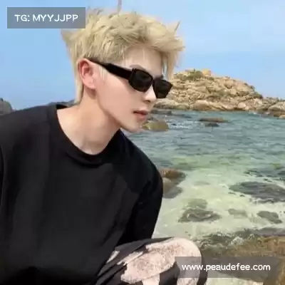 成默
